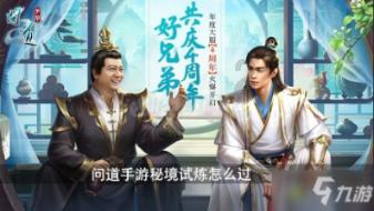 一个女生提一个男生有女朋友,他会很生气,是怎么回事?- 专业有问必答平台